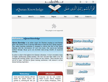 Tablet Screenshot of equranknowledge.com